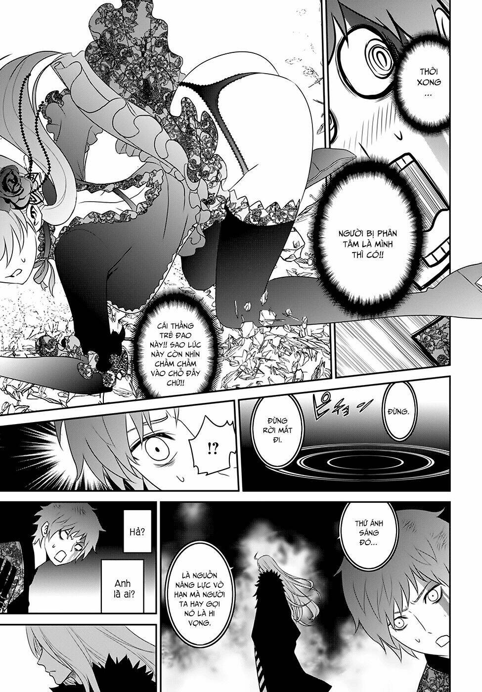 Raisekamika: Chapter 4