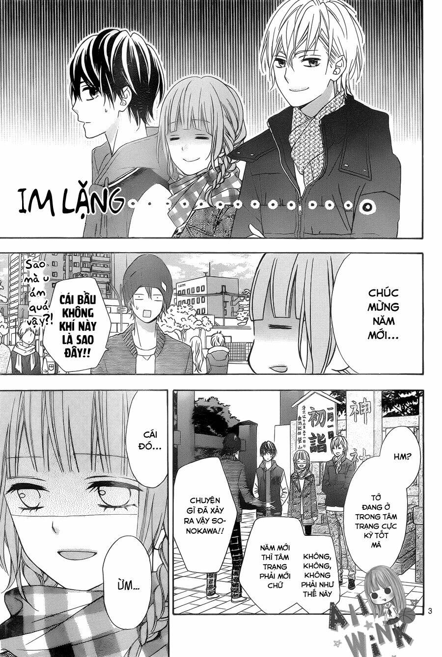 Tsubasa To Hotaru: Chapter 24