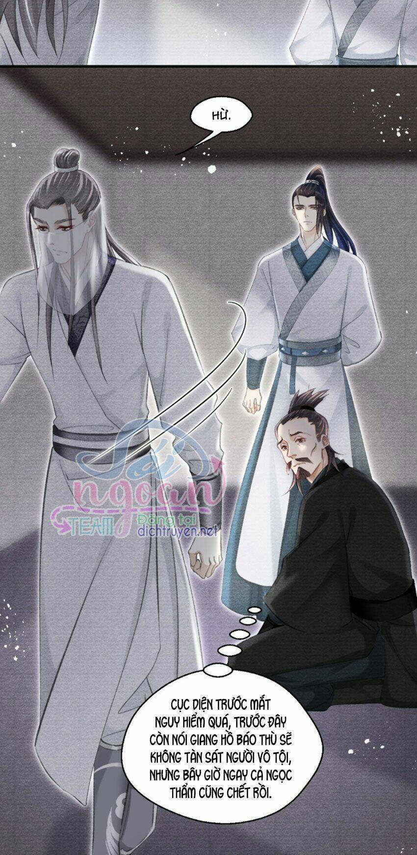 Nhất Kiếm Sương Hàn: Chapter 32