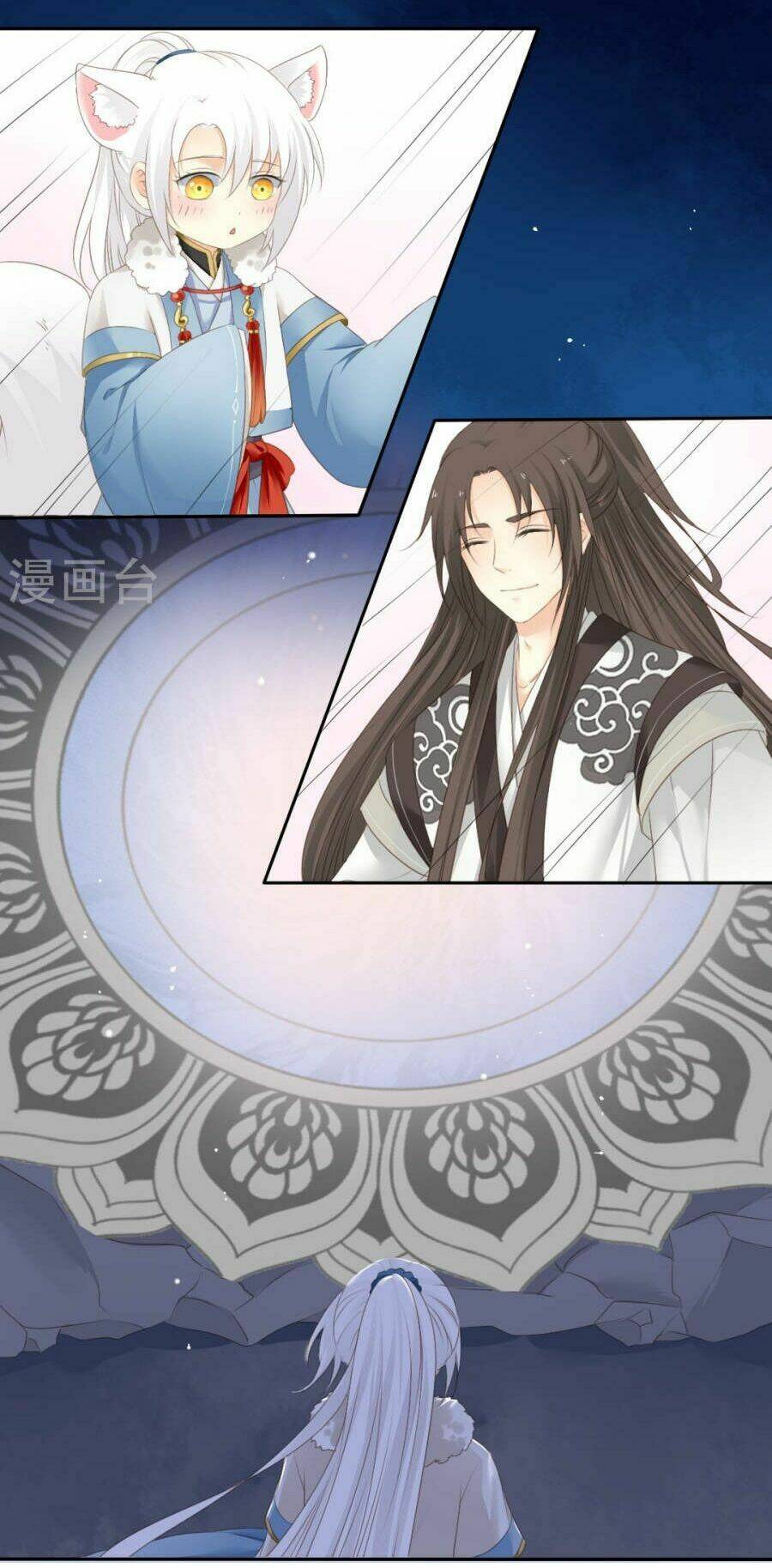 Quy Tự Dao: Chapter 78