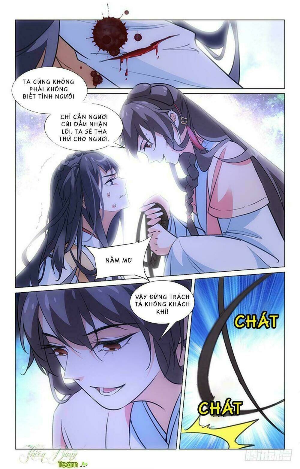 Hậu Cung Kinh Mộng: Chapter 13