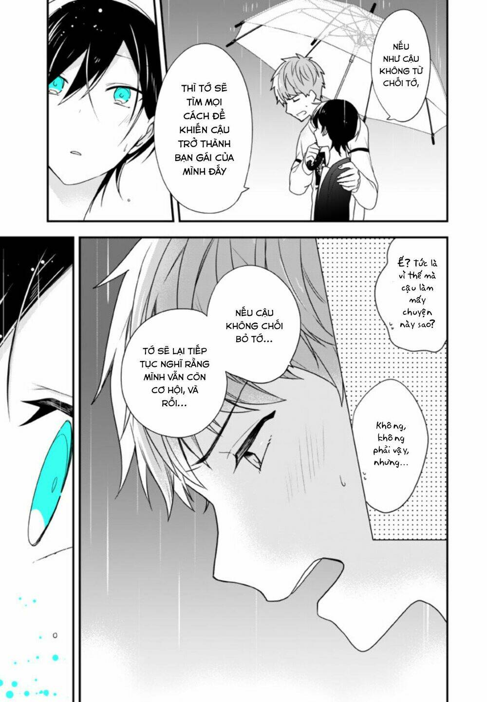 Seibetsu "Monalisa" No Kimi He: Chapter 7