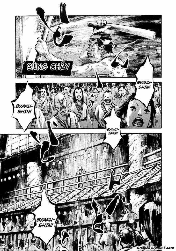Sidooh: Chapter 16