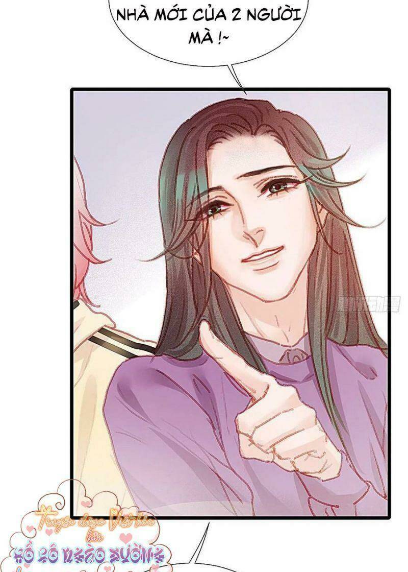 Hữu Yêu Lai Chi Họa Trung Tiên: Chapter 51