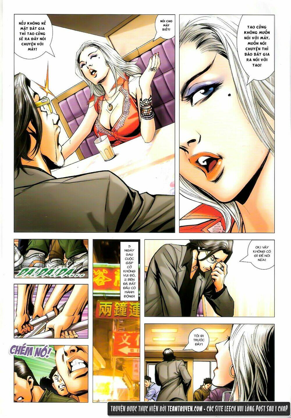 Người Trong Giang Hồ: Chapter 1444