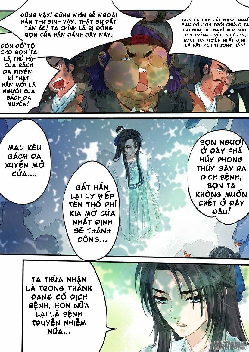 Hồng Vân: Chapter 28