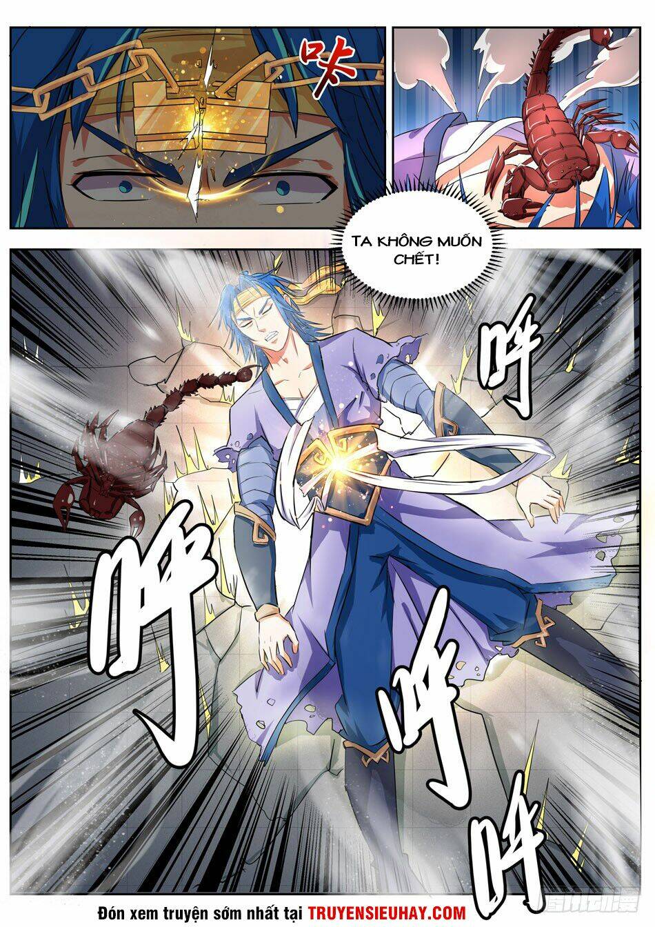 Chủ Thần Quật Khởi: Chapter 17