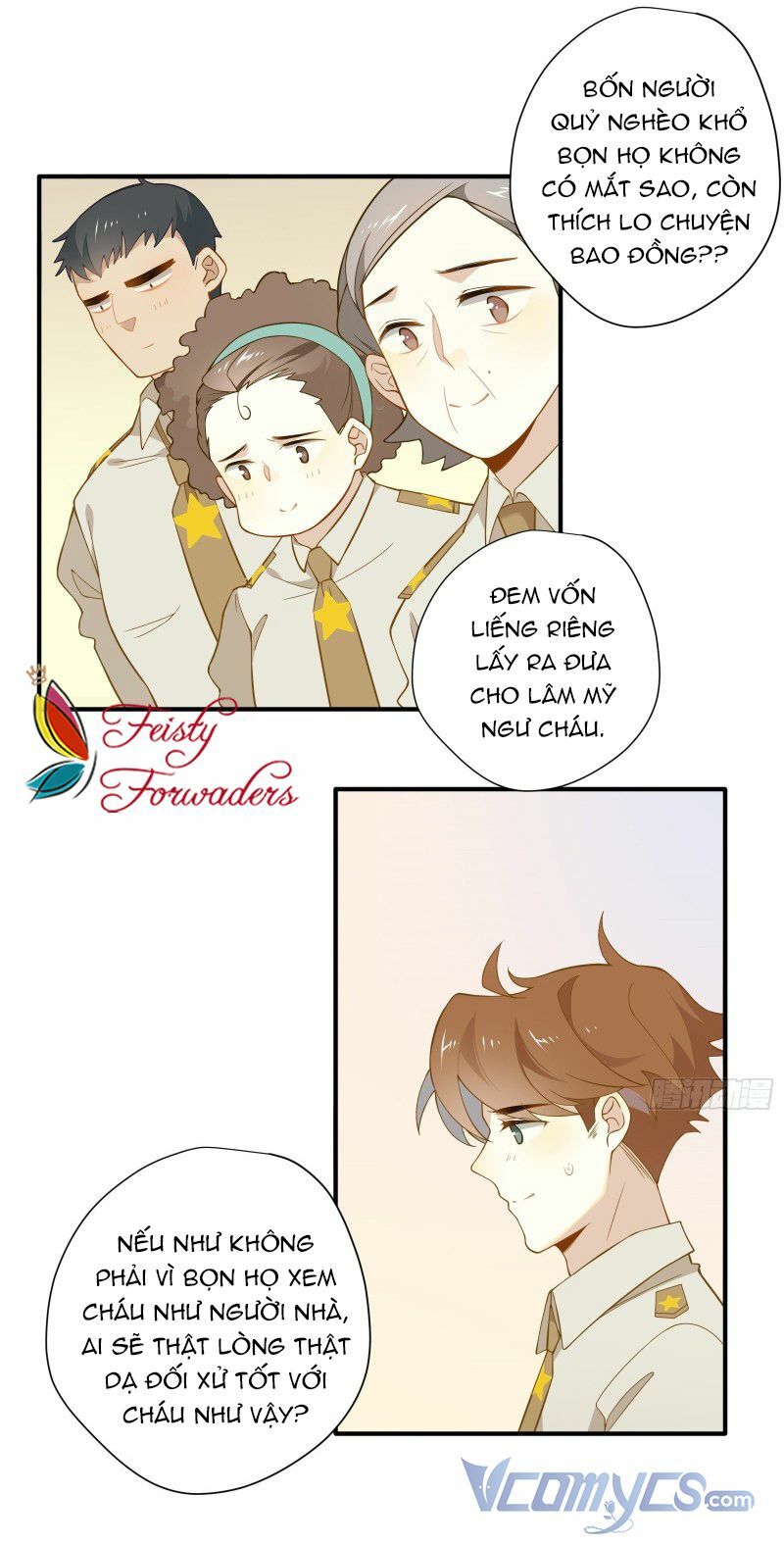 Nữ Phụ Như Tôi Cũng Có Ngày Ra Mắt: Chapter 17