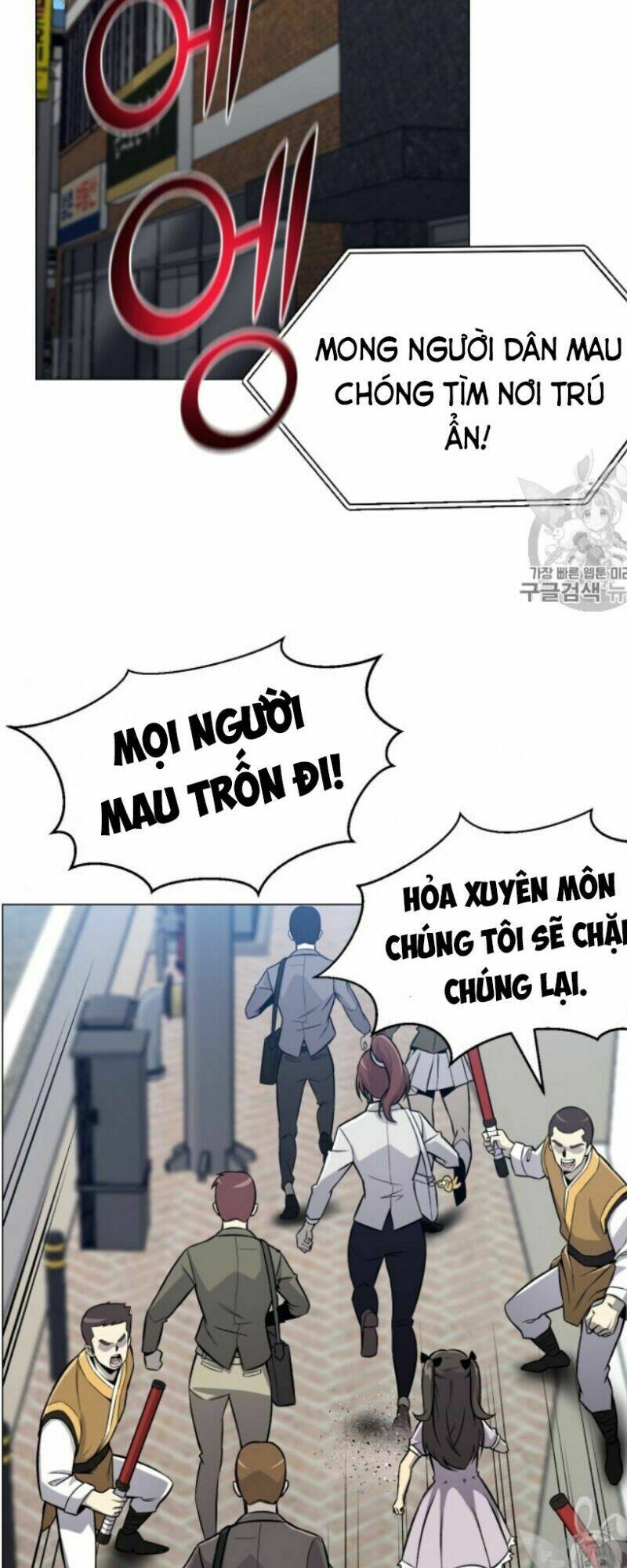 Luân Hồi Ác Nhân: Chapter 51