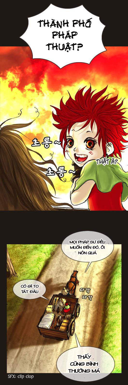 Magician: Chapter 18