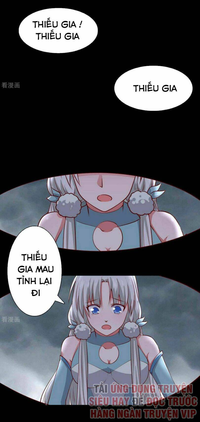 Chí Tôn Võ Đế: Chapter 311