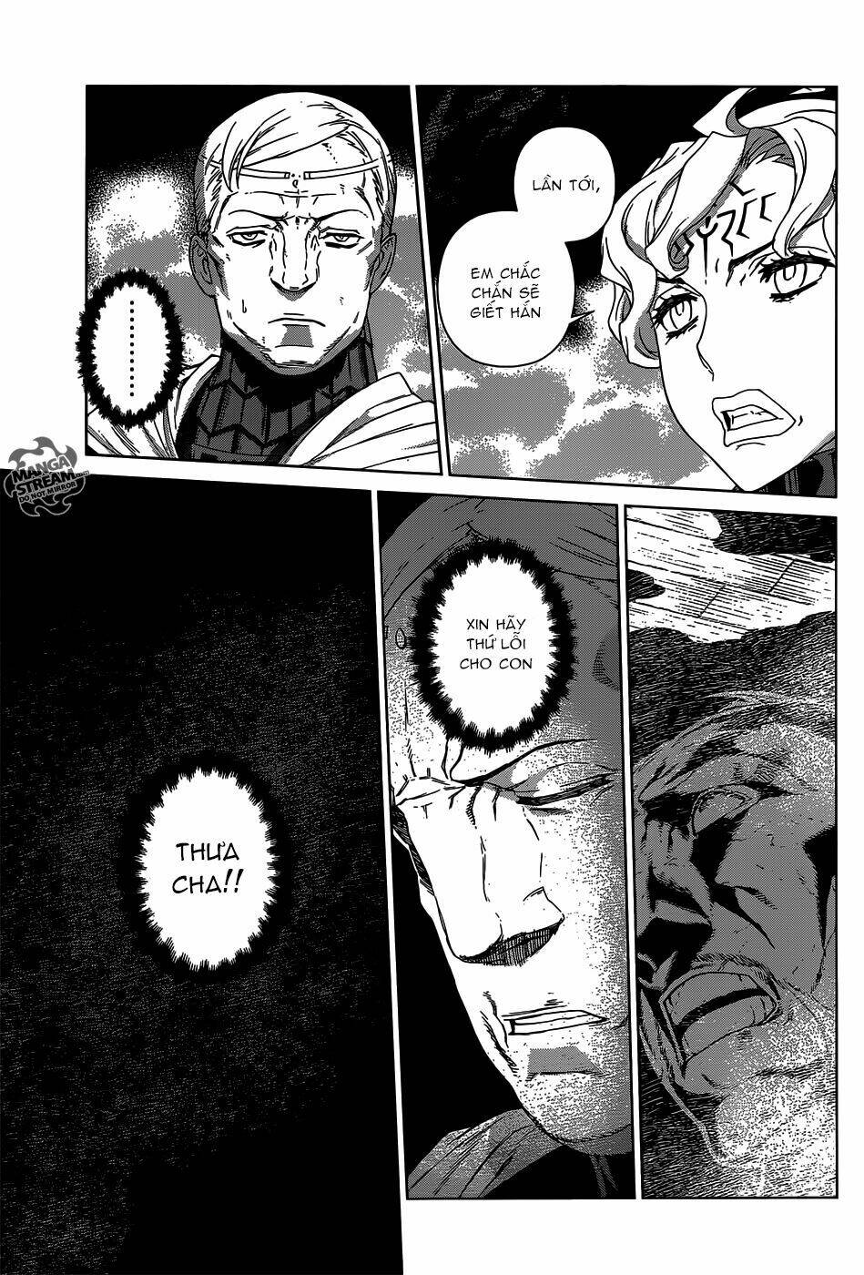 Ubel Blatt: Chapter 23