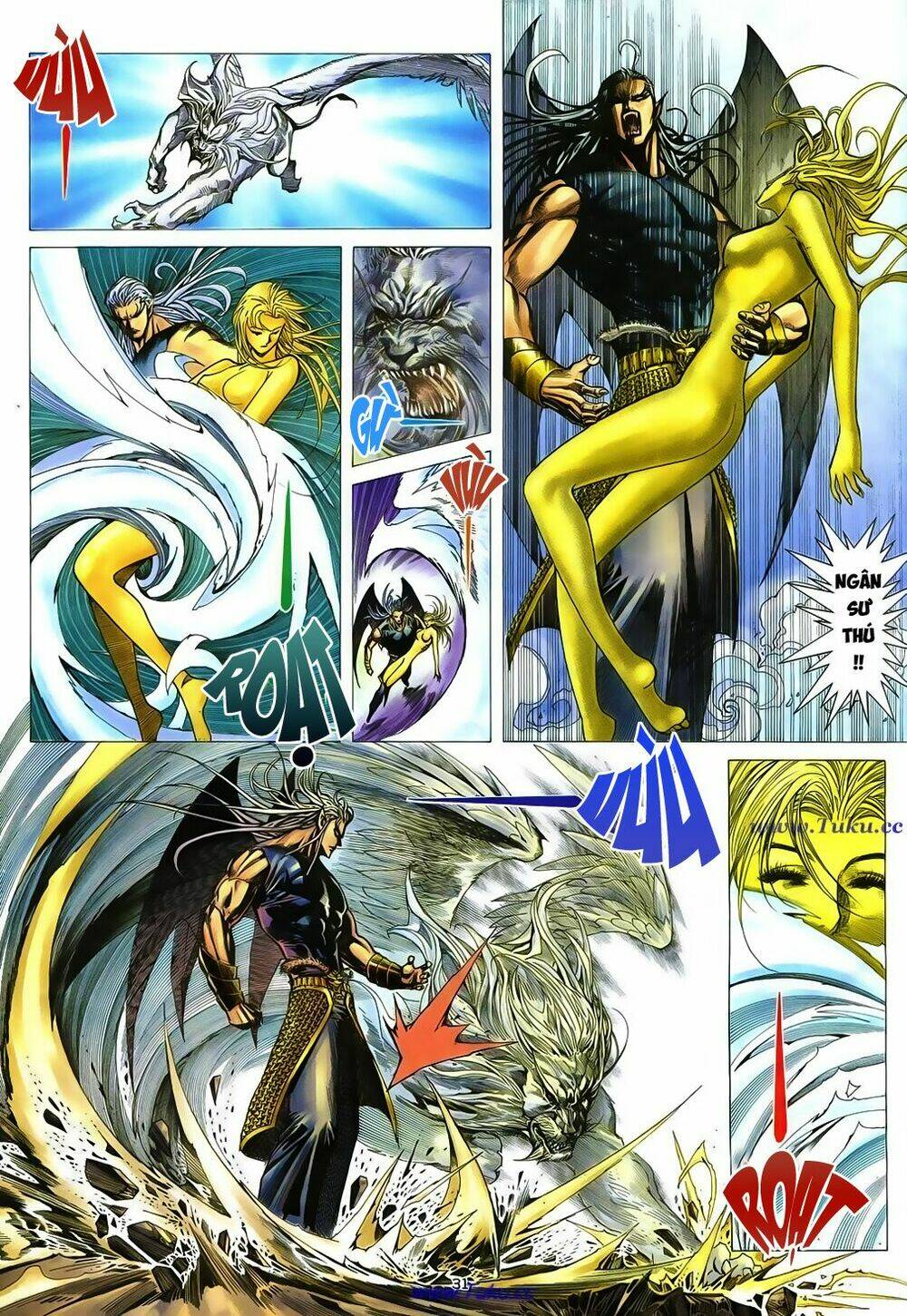 Chiến Thần Ký: Chapter 14