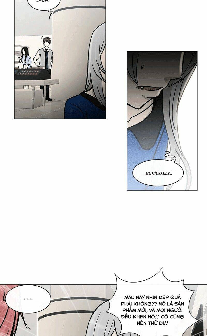 Anh Ấy Là Nữ Sinh Cấp 3: Chapter 60