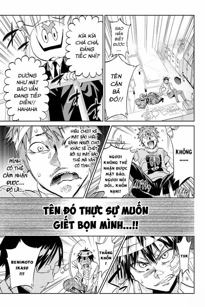 Real Account Ii: Chapter 125