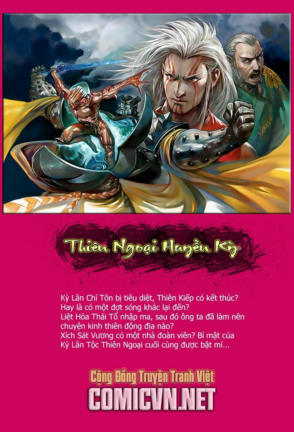 Thiết Tướng Tung Hoành: Chapter 196