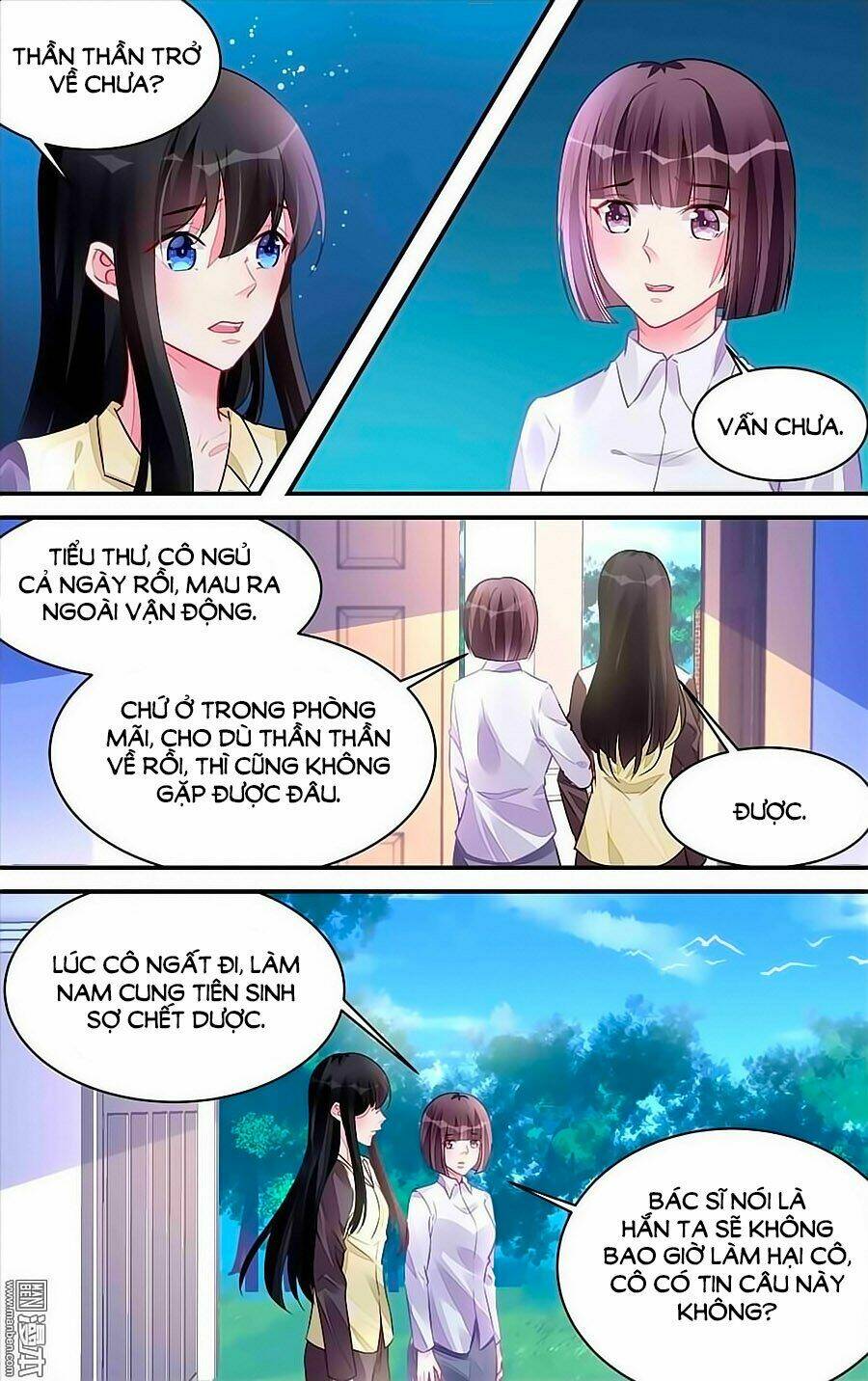 Bá Tình Ác Thiếu: Dạy Bảo Tiểu Đào Thê: Chapter 195