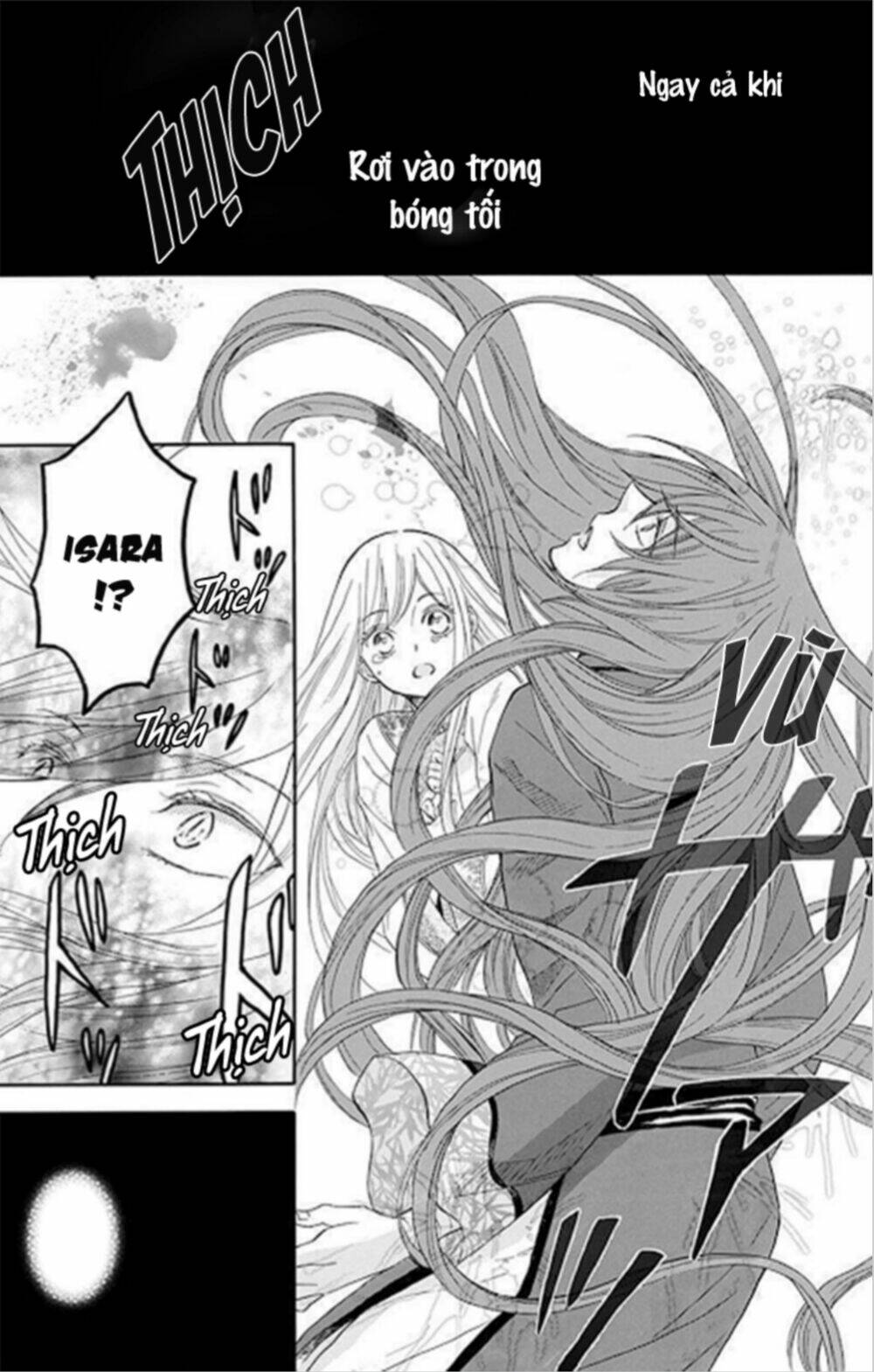 Strange Dragon: Chapter 11