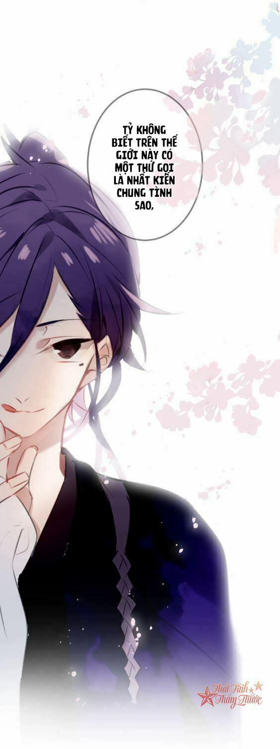 Ngô hoàng tại thượng: Chapter 54