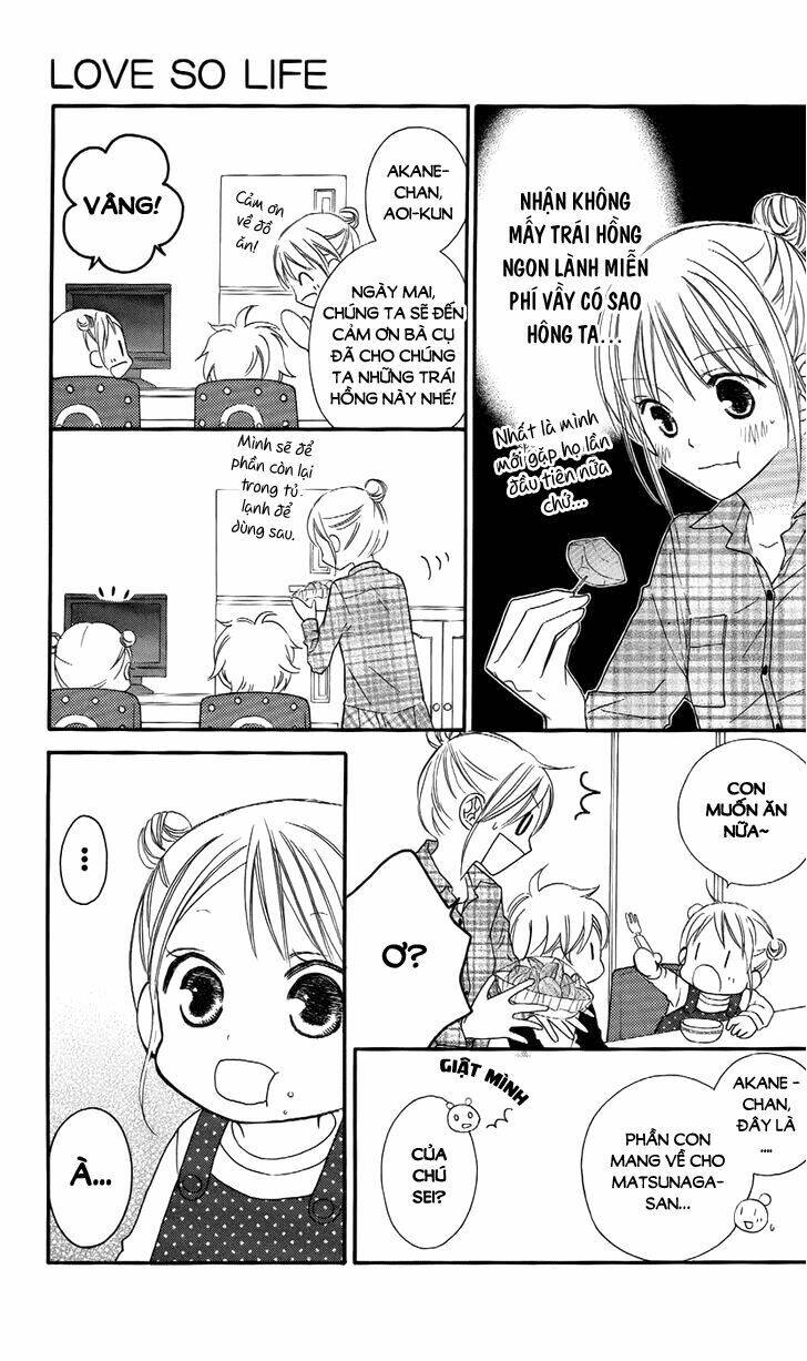 Love So Life: Chapter 62