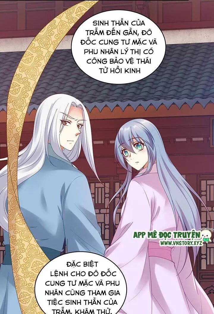 Đô đốc đại nhân sủng thê kí: Chapter 117: Khanh Khanh Ta Ta
