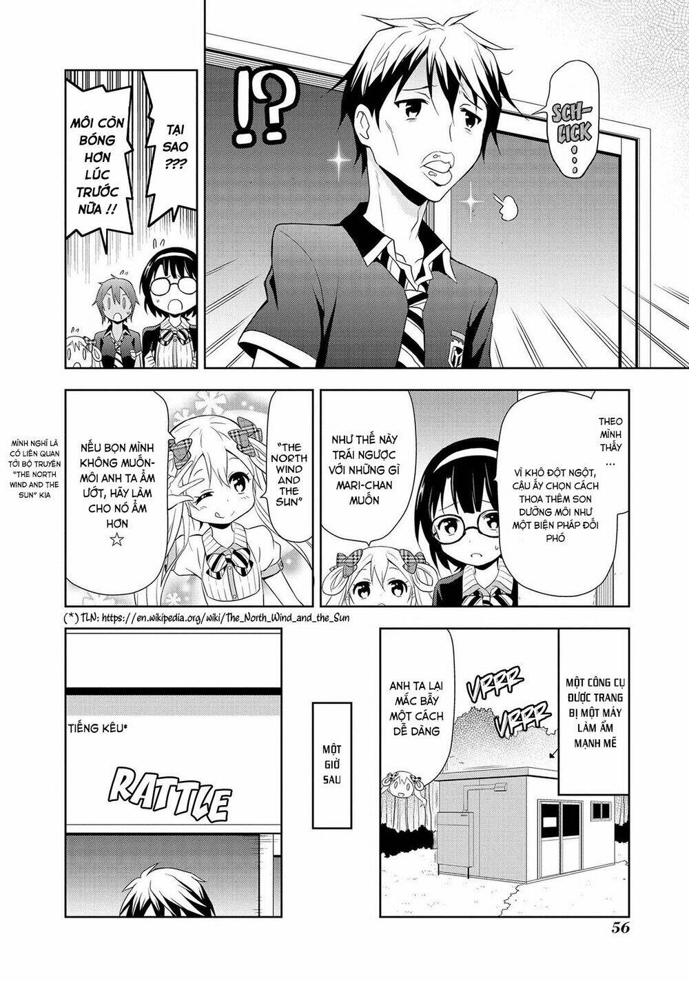 Masamune-Kun No Re ○○○: Chapter 5