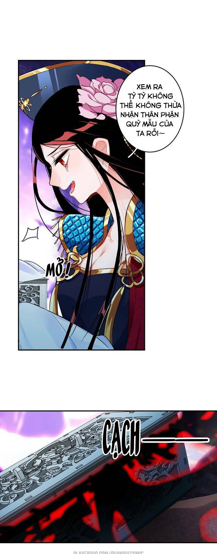 Lục Tích Chi Mộng Yểm Cung: Chapter 24