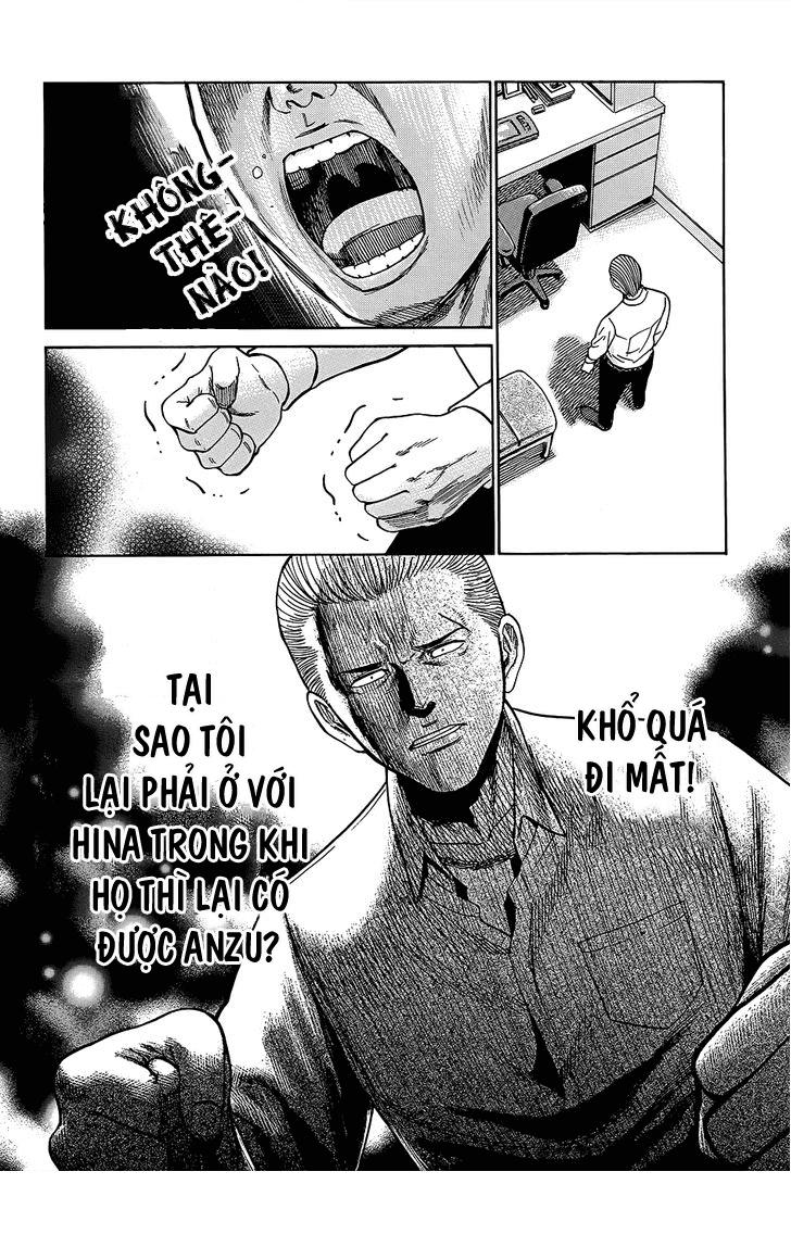 Não Phẳng Siêu Năng Lực: Chapter 45