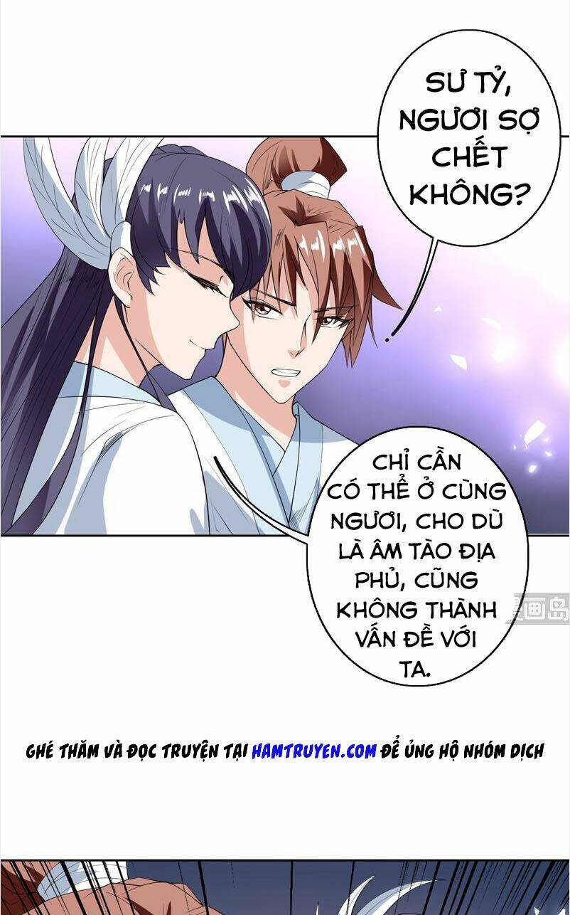 Tối Cường Thần Thú Hệ Thống: Chapter 111