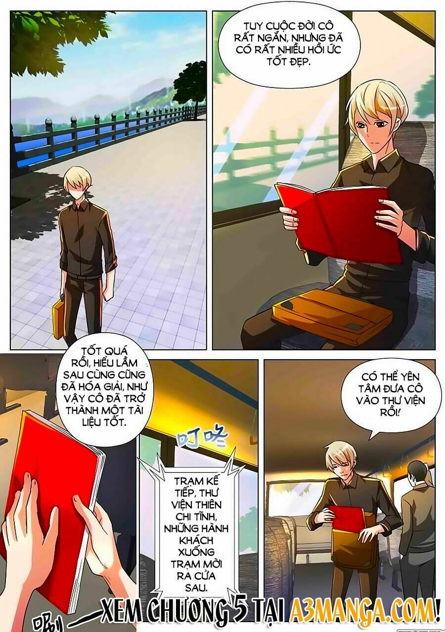 Thiên Chi Tĩnh: Chapter 4