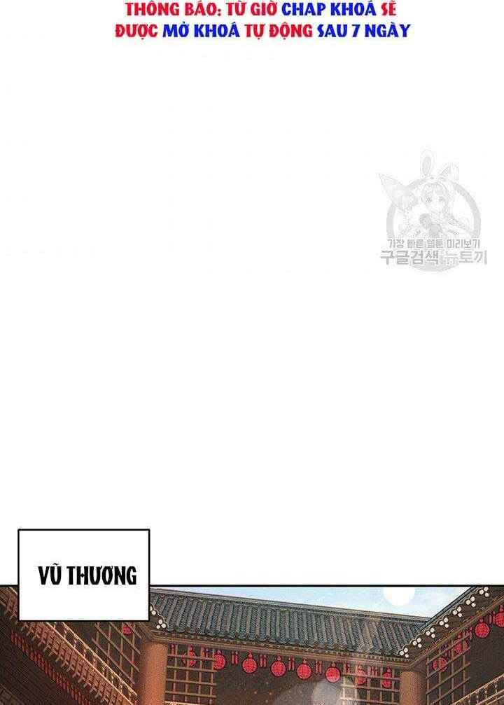 Thiên Hạ Đệ Nhất Phiêu Sĩ: Chapter 6