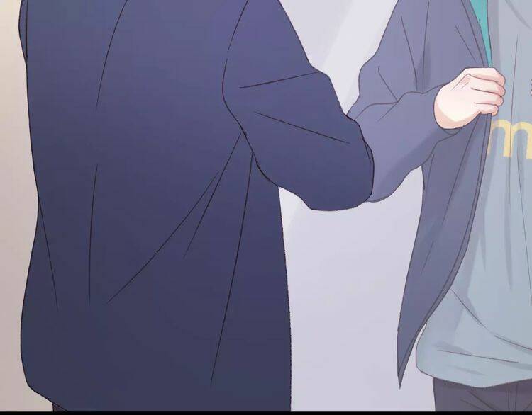 Lượm Được Một Tiểu Hồ Ly 2: Chapter 30