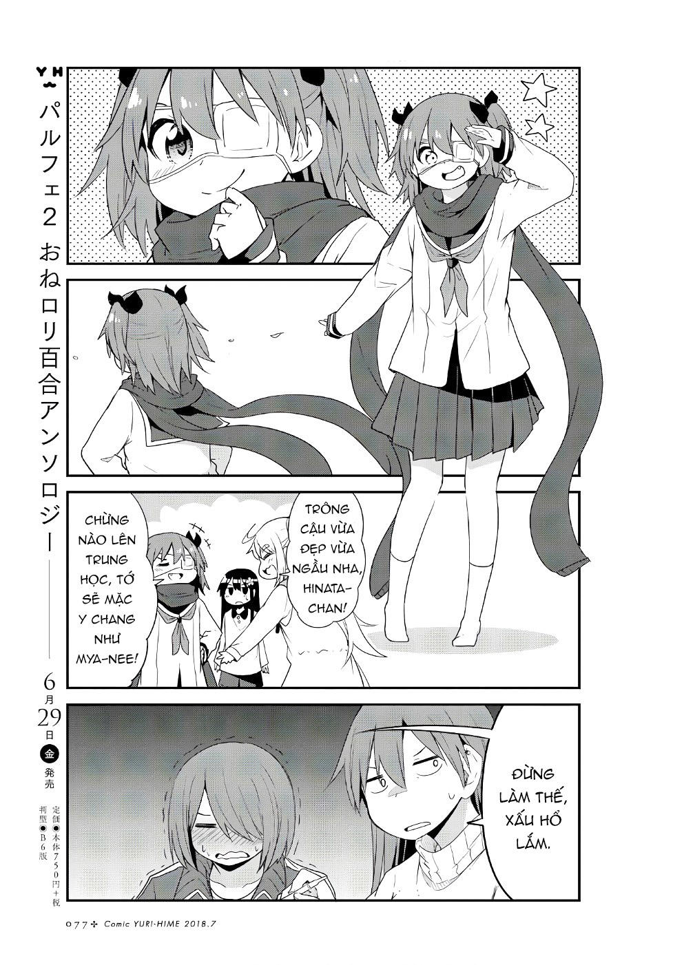 Watashi Ni Tenshi Ga Maiorita: Chapter 30