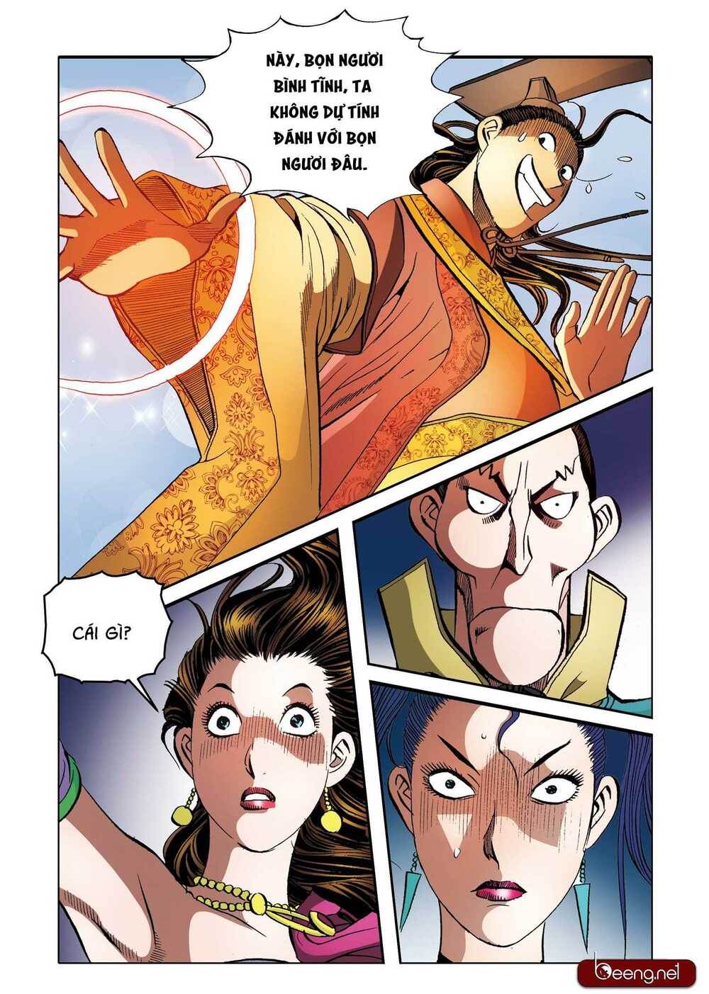 Nhật Tà Nguyệt Ma: Chapter 180