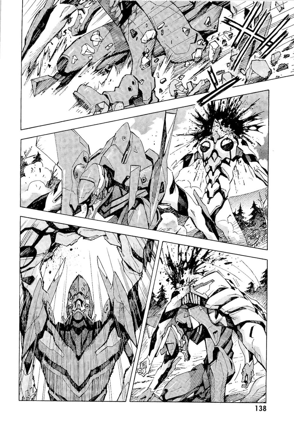 Shin Seiki Evangelion: Chapter 82