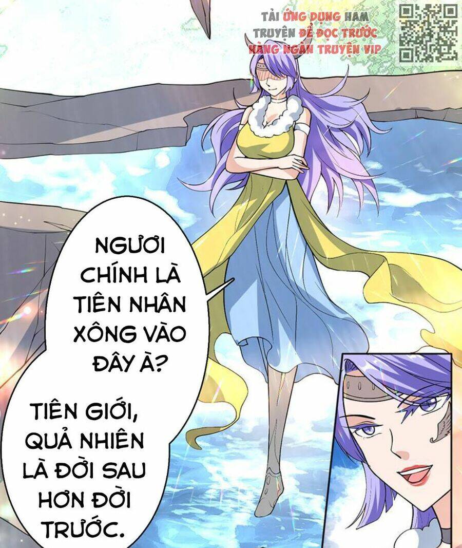 Tối Cường Thần Thú Hệ Thống: Chapter 243