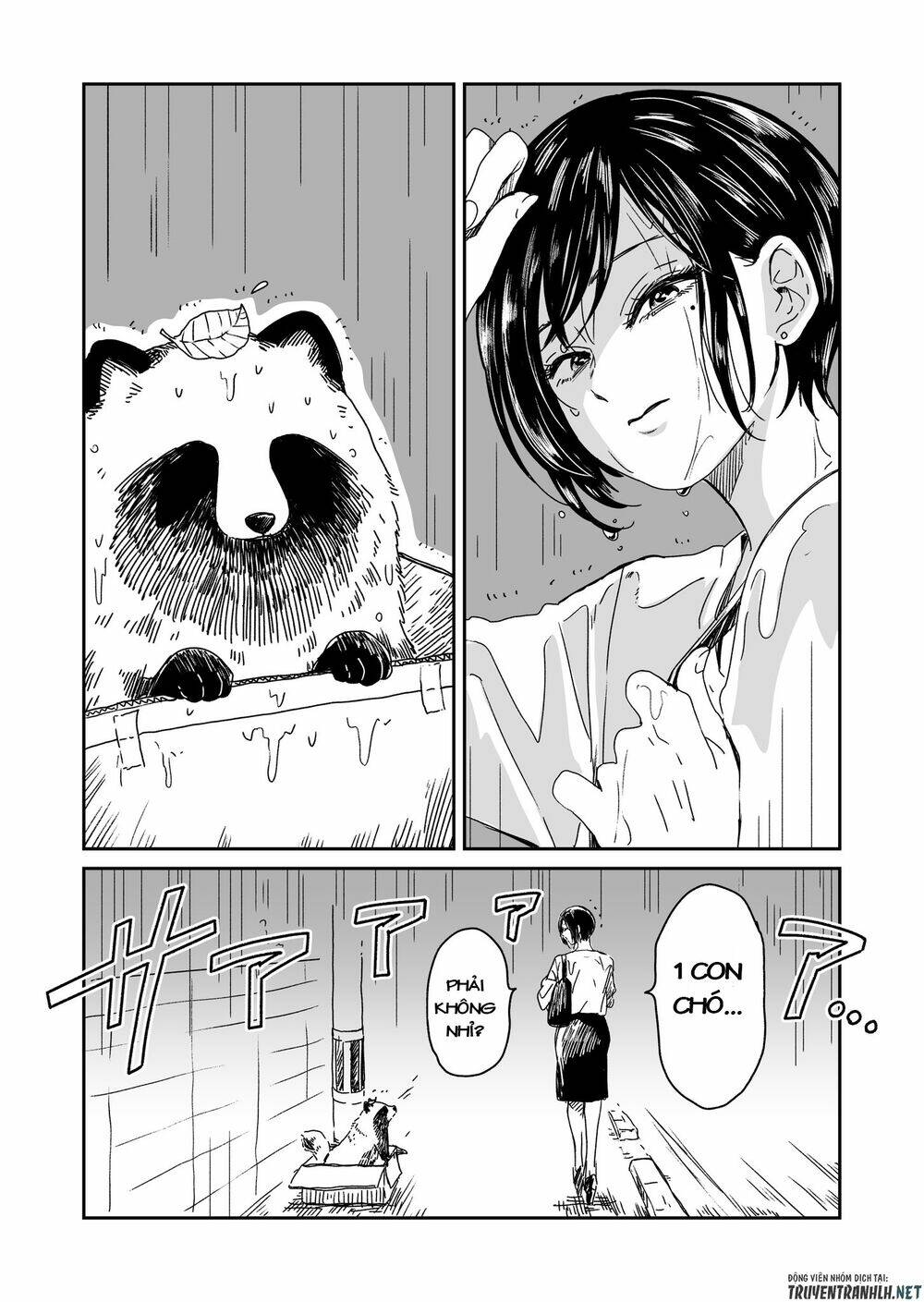 Ame To Kimi To: Chapter 1