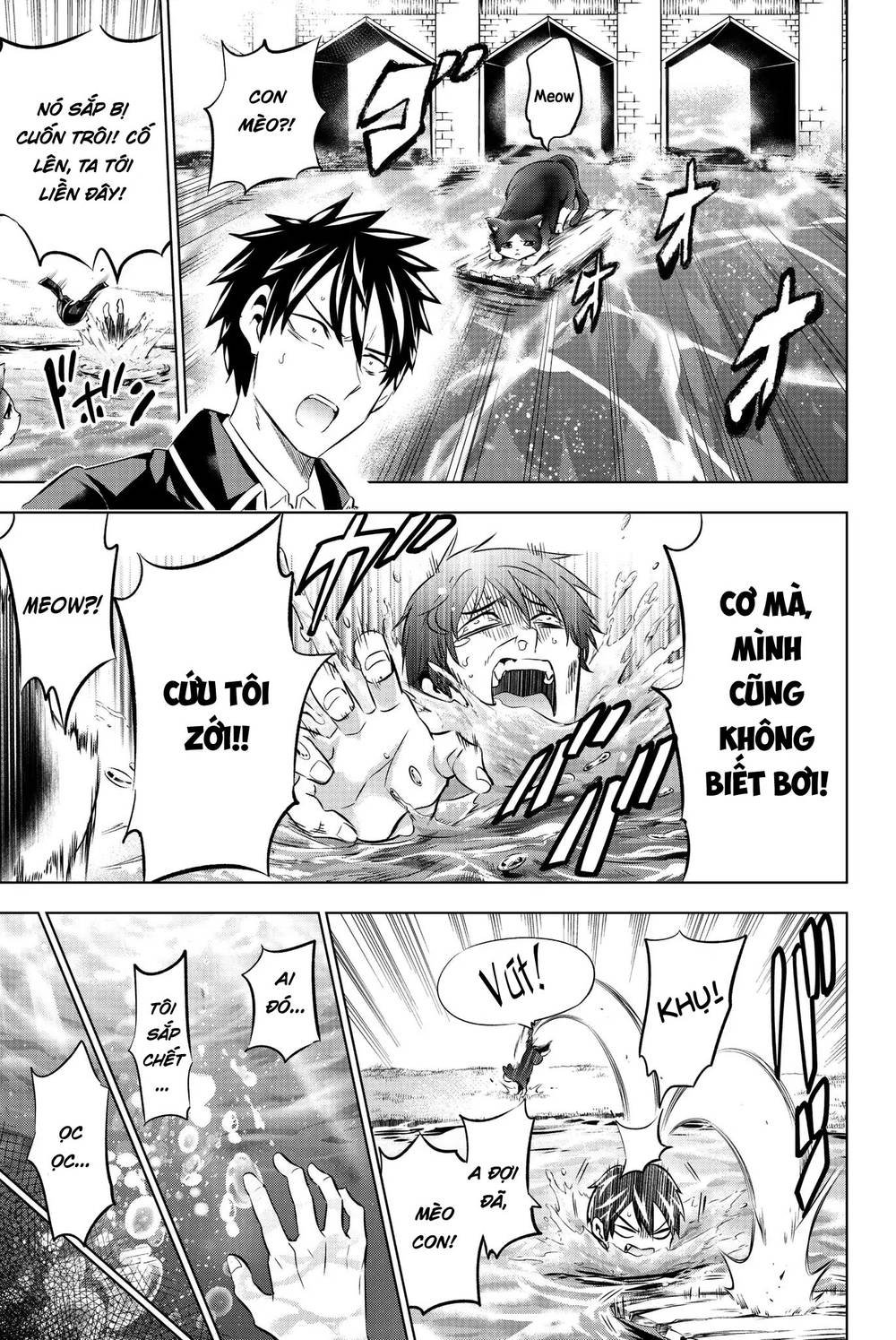 Kushuku Gakkou No Alice: Chapter 75