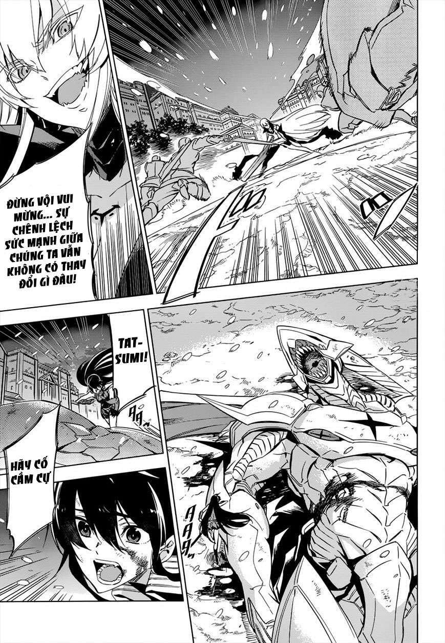 Akame Ga Kiru: Chapter 76.5