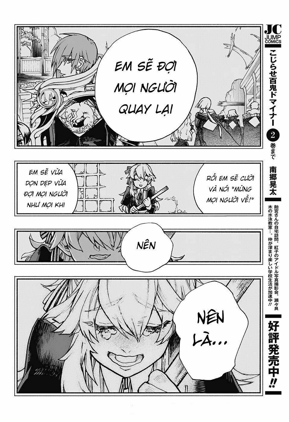 Những Bức Họa Quái Dị Của Phù Thủy: Chapter 19