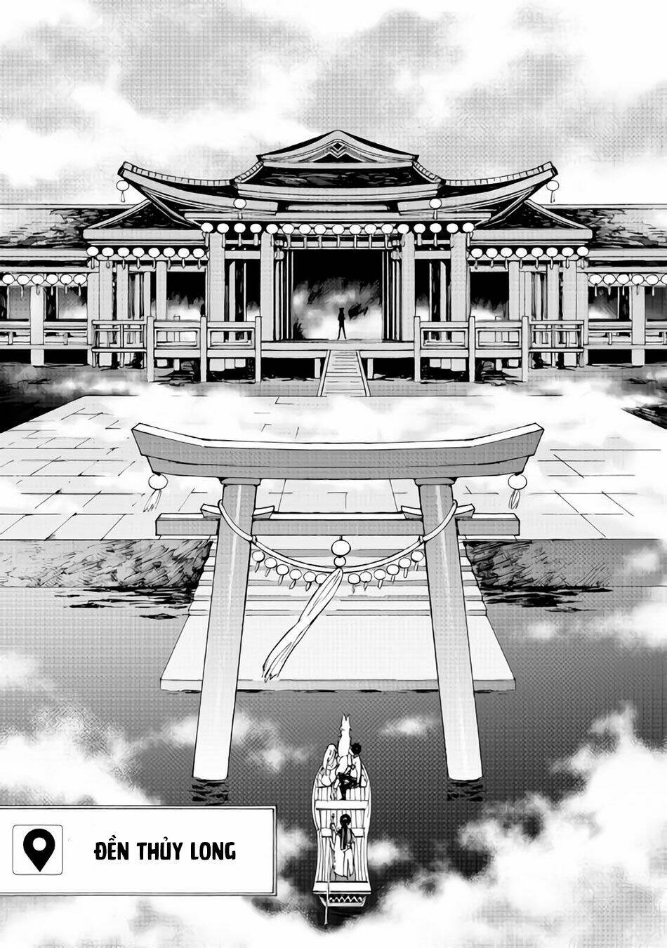 Argate Online: Chapter 17