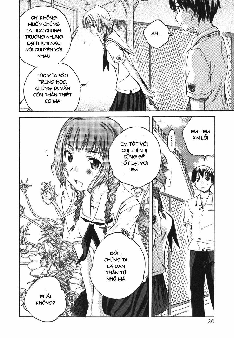 Kimi Kiss: Various Heroines: Chapter 1