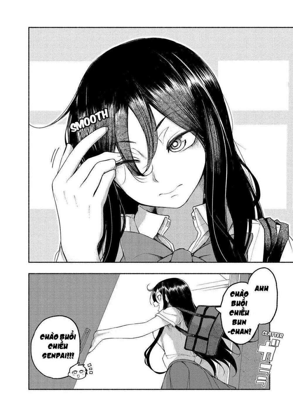 Futari No Jikan (Onio): Chapter 13