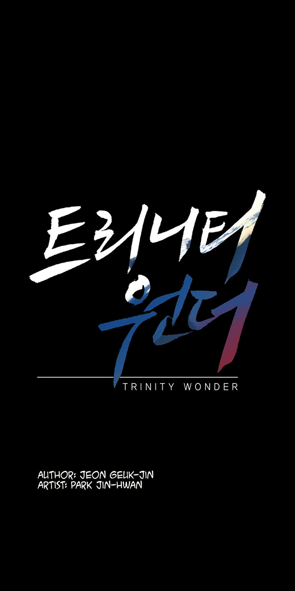 Dị Giới Tam Tuyệt: Chapter 68