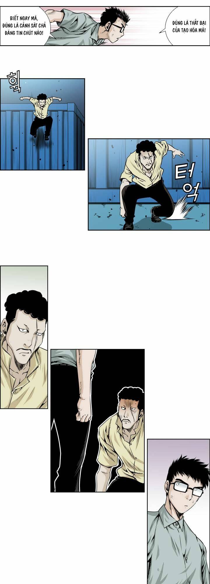 Double Casting: Chapter 22