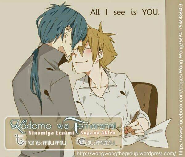 Kodomo wa Tomaranai: Chapter 6