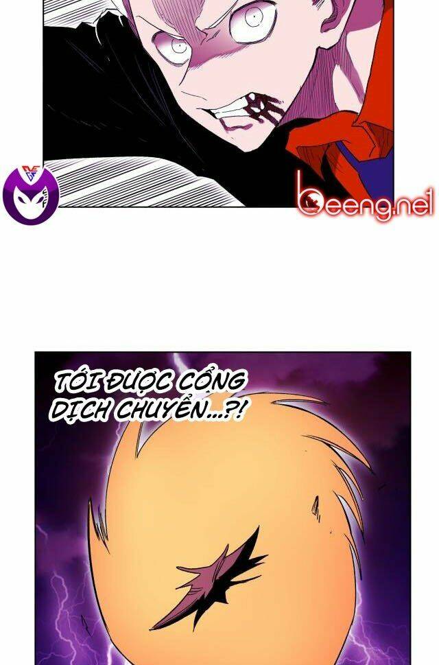 Hard Core Leveling Warrior Ss2: Chapter 58