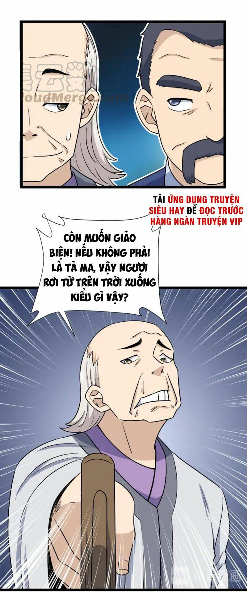 Hệ Thống Tu Tiên Mạnh Nhất: Chapter 125