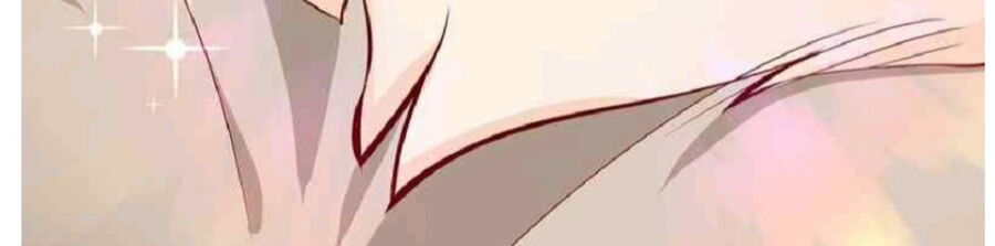 Phán Mại Cấp Vương Tử: Chapter 2