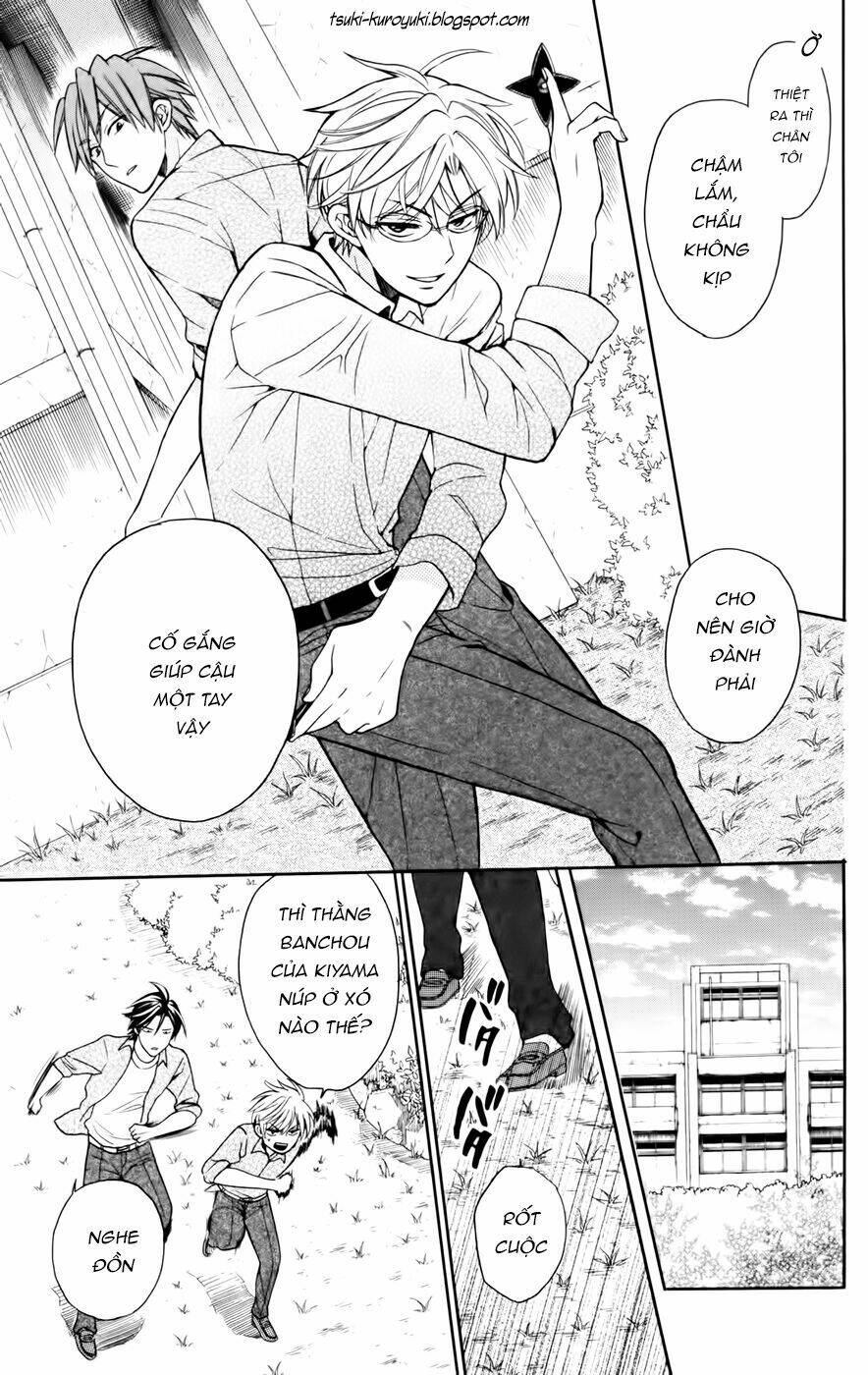 Thầy Giáo Của Tôi: Chapter 76